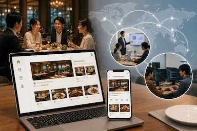 大手福利厚生型会食システムのコンサルティング・設計・オフショア開発支援を担当の画面